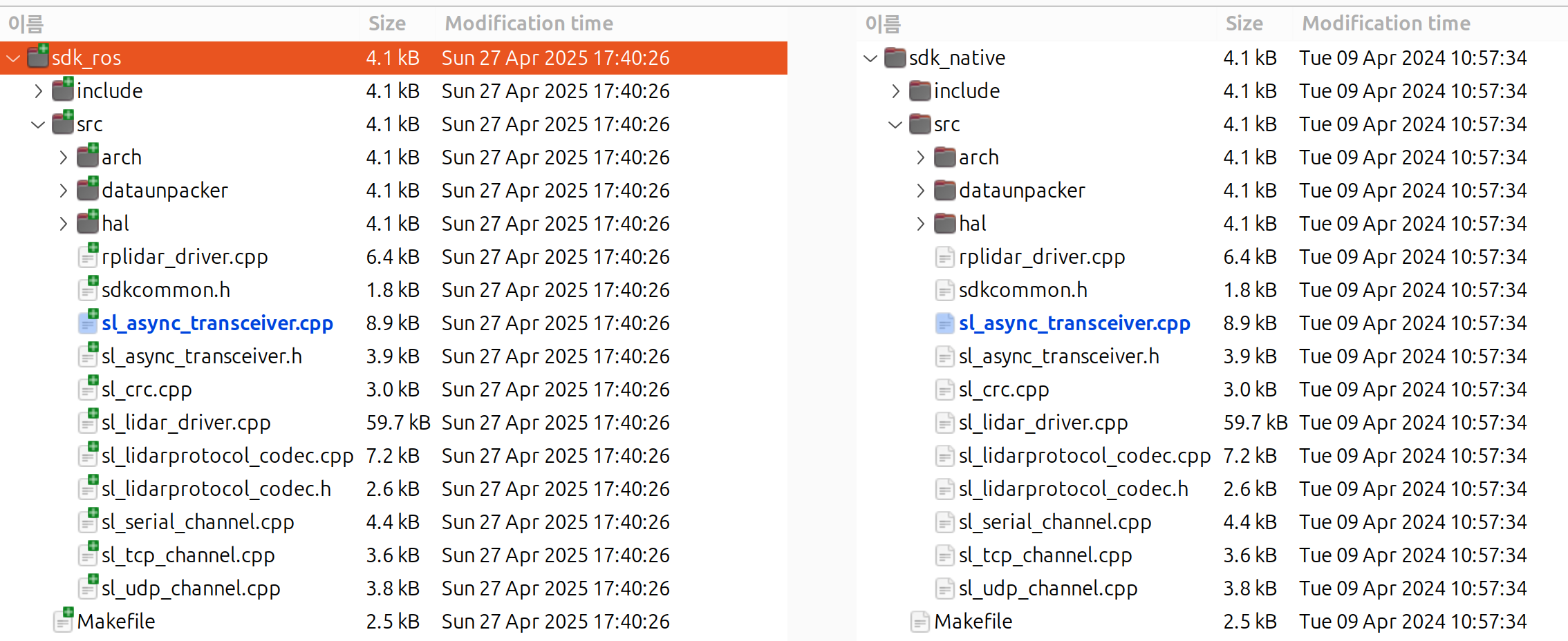 Meld Diff Comparison showing nullptr discrepancy